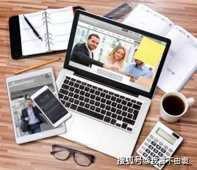 辦公用品采購丨盤點財務必備辦公用品，趕緊收藏